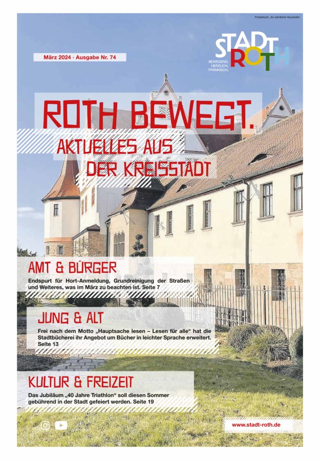Roth bewegt. Titelblatt 74/2024