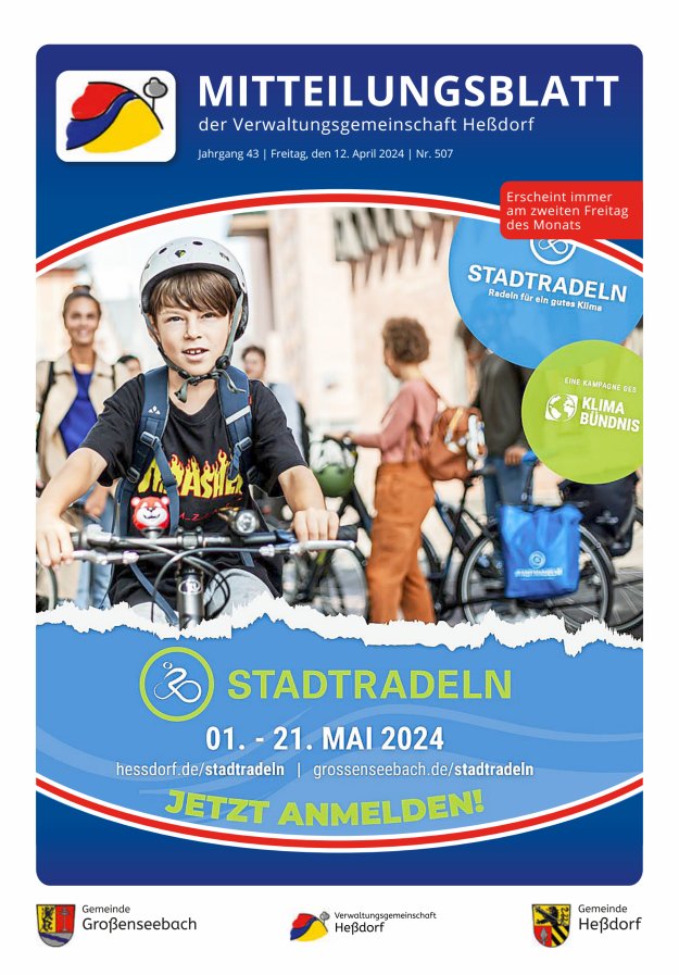 Mitteilungsblatt der Verwaltungsgemeinschaft Heßdorf Titelblatt 507/2024