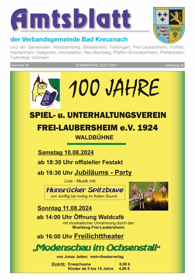 460_30_2024