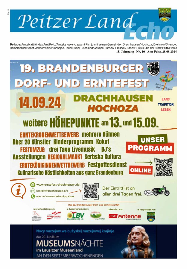 Peitzer LandEcho - Beilage: Amtsblatt für das Amt Peitz mit seinen Gemeinden Titelblatt 10/2024