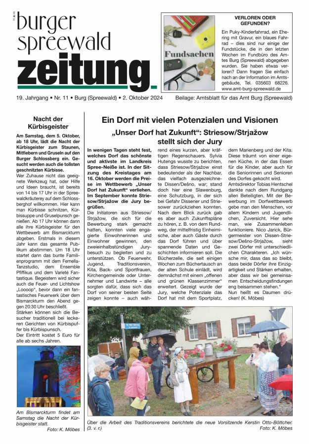 Burger Spreewald Zeitung - Amtsblatt für das Amt Burg (Spreewald) Titelblatt 12/2024
