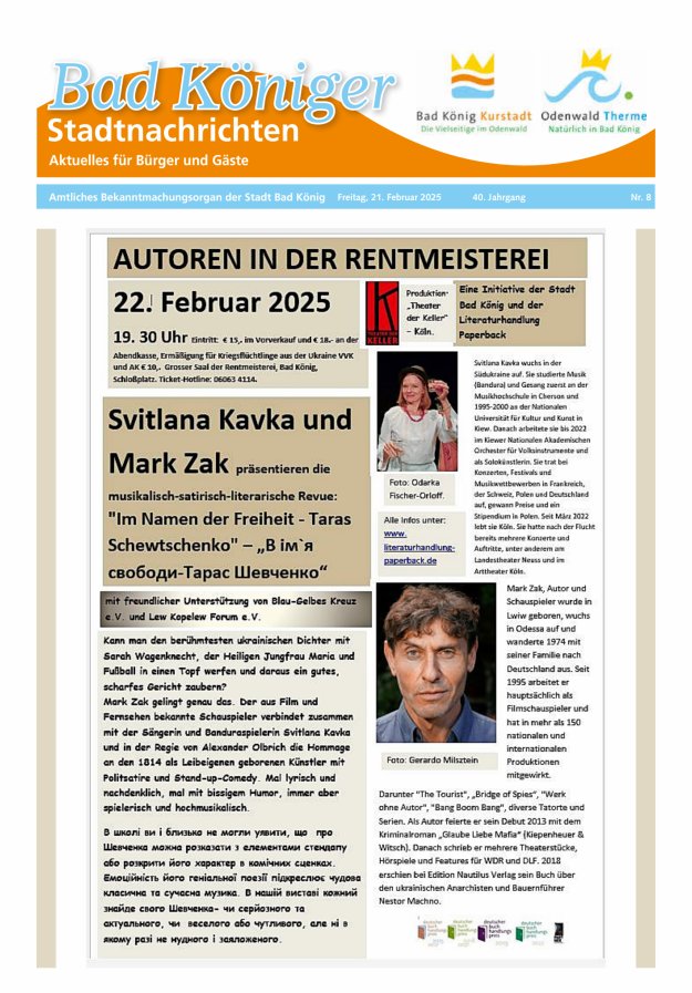 Bad Königer Stadtnachrichten und Badeblatt Titelblatt 08/2025