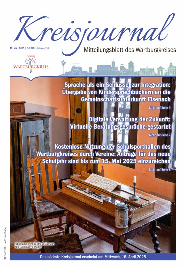 Kreisjournal - Amtliches Veröffentlichungsblatt des Wartburgkreises Titelblatt 03/2025