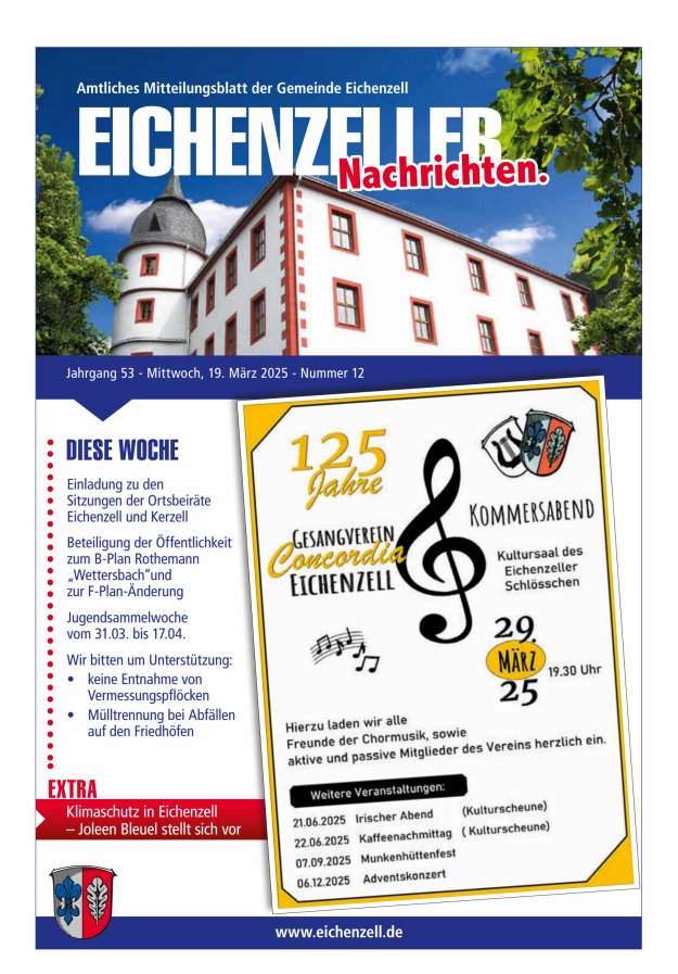 Amtliches Mitteilungsblatt der Gemeinde Eichenzell Titelblatt 12/2025