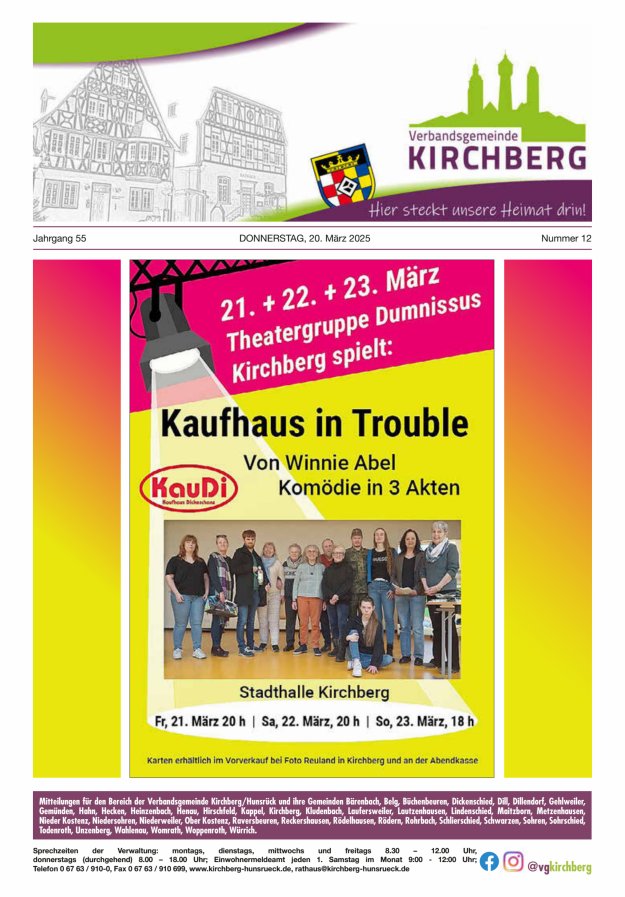 Mitteilungen der Verbandsgemeinde Kirchberg Hunsrück Titelblatt 12/2025