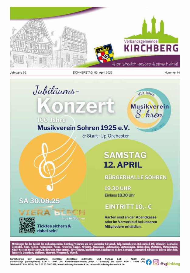 Mitteilungen der Verbandsgemeinde Kirchberg Hunsrück Titelblatt 14/2025