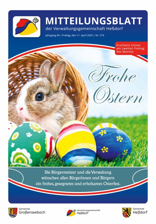 Mitteilungsblatt der Verwaltungsgemeinschaft Heßdorf Titelblatt 519/2025