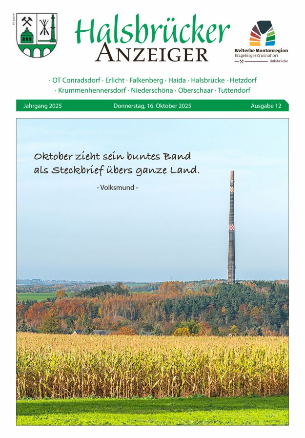 Halsbrücker Anzeiger Titelblatt 12/2025