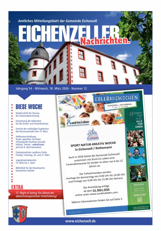 Amtliches Mitteilungsblatt der Gemeinde Eichenzell Titelblatt 12/2026