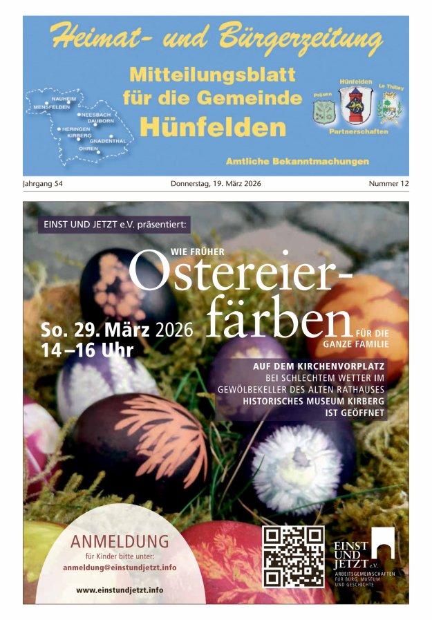 Mitteilungsblatt für die Gemeinde Hünfelden Titelblatt 12/2026